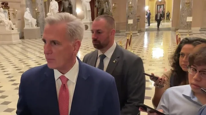 House Speaker McCarthy will introduce short-term spending to keep government open