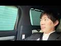 【Vlog】平日ストレスフルな経営者の癒やされる休日