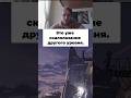 Забираемся на вершину  Покорение горы в игре! #cairn #gameplayvideos #stream #стрим #gaming #twitch