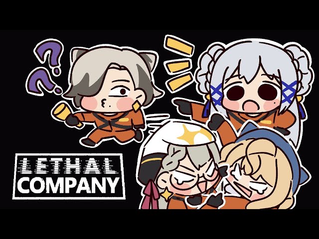 【LETHAL COMPANY】 Girls' Night Out hehe w/ Millie, Kunai, and Victoria! 【NIJISANJI EN | Aia Amare 】のサムネイル