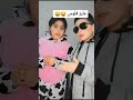 كوميدى على ربيع عايز فلوس كوميدى على ربيع عايز فلوس