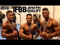 IFBB ジャパンプロクオリファイ プロカードは誰が!? フィジークNPCJ