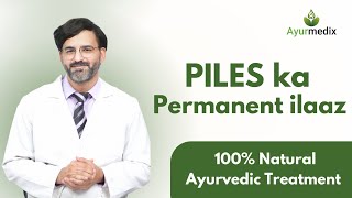 Ayurmedix India's Piles Zero | Permanent Ayurvedic Treatment For Piles | Fast And Effective Relief