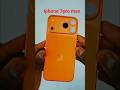 iphone 7 pro max unboxing video