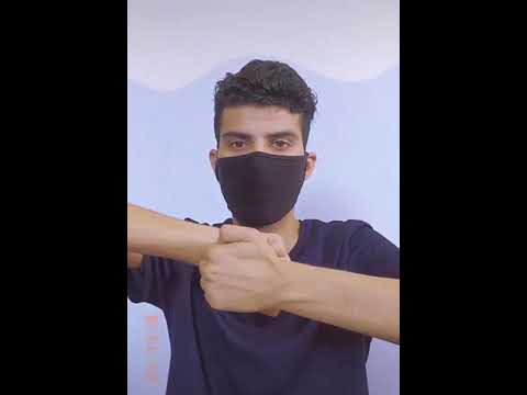 تعلم اجمل رقص على اغنيه سيمبا ببالو بيلا المشهورة لتبهر اصدقائك بها Yehia Tiktok