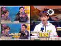 【娛樂百分百】2021.03.01《凹嗚狼來了》黃偉晉、邱鋒澤│賴晏駒、潘君侖、楊士弘、雨婷、篠崎泫、徐謀俊