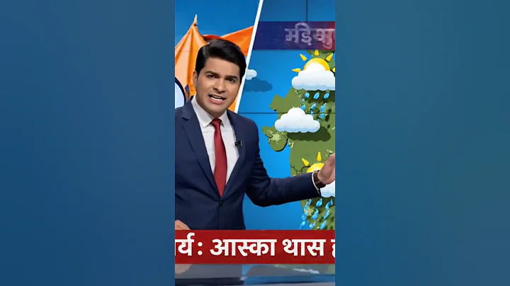 Viral 19 Minutes Video के नाम पर घिनौनी बातें, Link मांगते Users को कानून का डर नहीं? | Social List