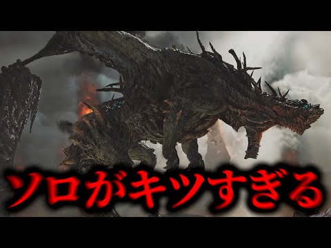 抑制の難易度高すぎるだろぉぉおおおおお