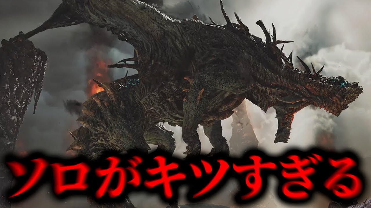 抑制の難易度高すぎるだろぉぉおおおおお