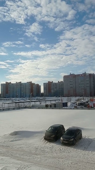 Погода солнечная на Череповец 🌞 - YouTube