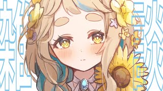 【雑】放課後なにする？下駄箱で待ってるから一緒に帰ろ【にじさんじ/町田ちま】