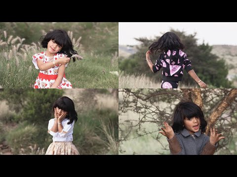 أداء غزل عبدالرحمن على جميع أناشيدها