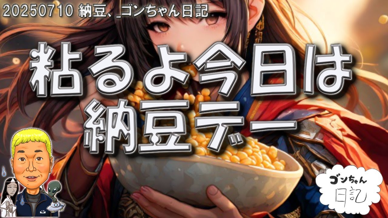 YouTube player