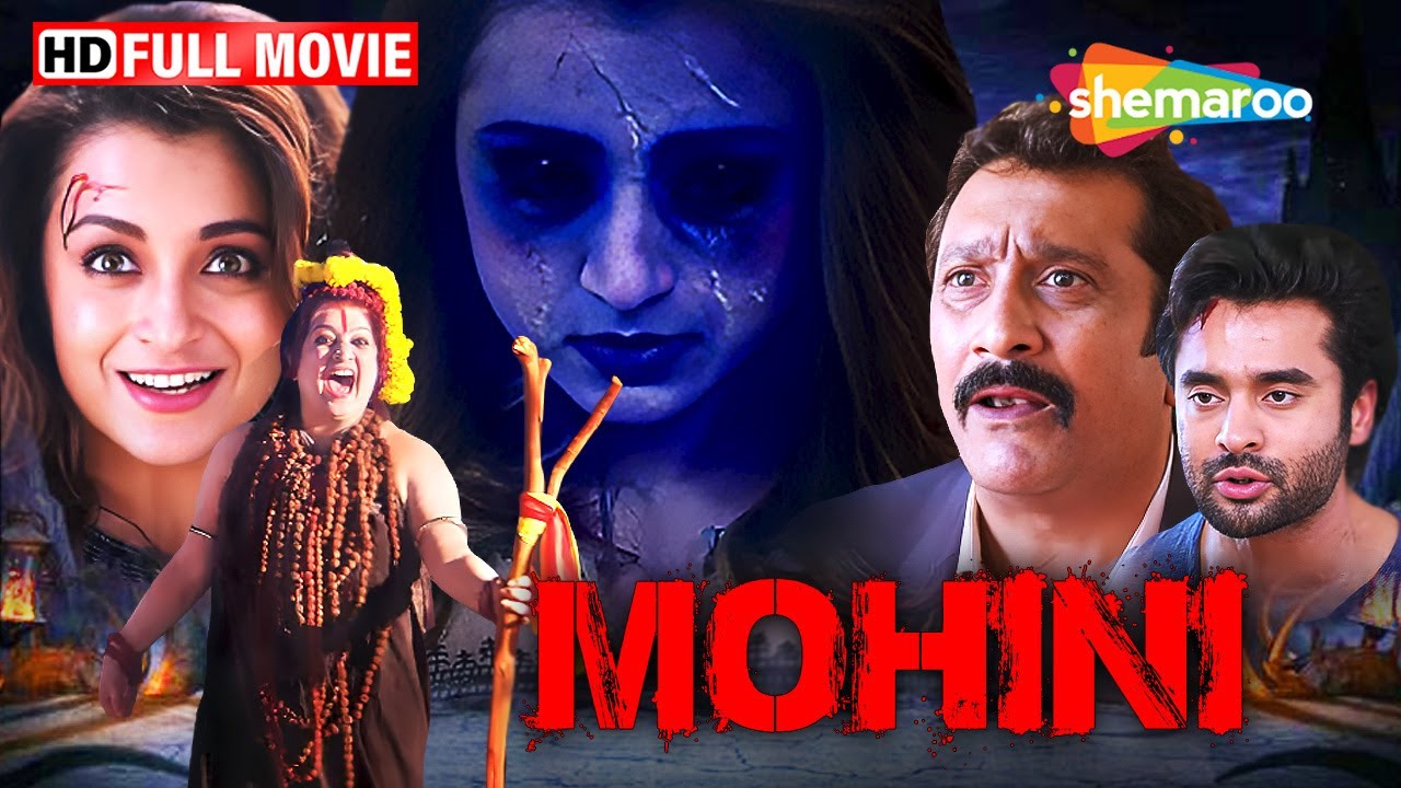 मोहिनी (२०१८ ) - साउथ की भयंकर डरावनी फिल्म | Trisha, Jackky Bhagnani - South Ki Film
