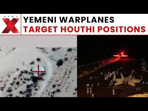 SMOKE OVER YEMEN: Taiz Mountains Rocked By Air Strikes As Houthi Conflict Escalates