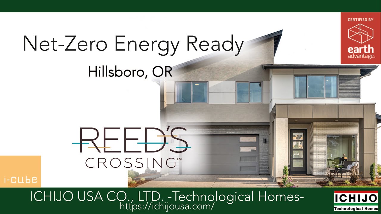 Ichijo Community Reed's Crossing Energy Ready Homes