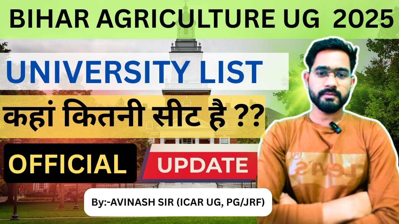 🎓 Top Bihar Agriculture UG Colleges & Seat Matrix 2025 | B.Sc Agriculture in Bihar