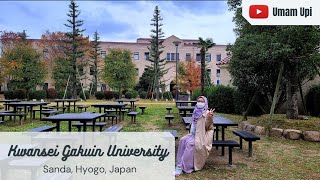 関西学院大学 Kwansei Gakuin University Japan Autumn Series