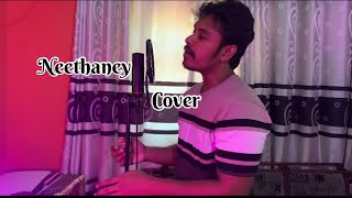 Neethaney Cover - Vaan Varu Vaan #Stephenzechariah  #PriyaJerson #VikneswarySe #vaanvaruvaan #tamil