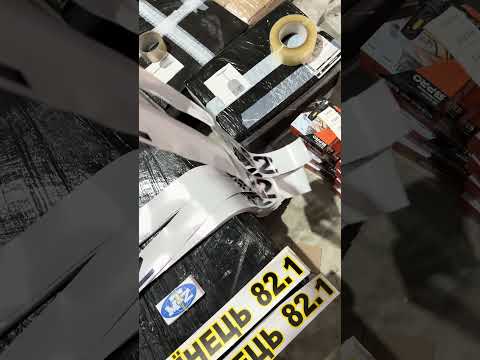 Наклейка на капот «MTZ 82» комлектация 2шт (110см*7см), видео 1