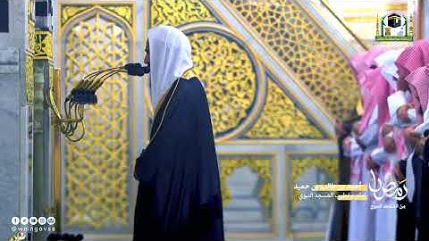 بأداء حجازي رهيب من لمسجد النبوي ليلة 19 رمضان 1443 - الشيخ / أحمد بن طالب-سورة النحل