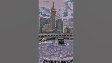 ( وأذّن في الناس بالحج يأتوك رجالًا ) سورة الحج الاية 27-28 #verseoftheday