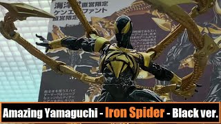 KHL - Amazing Yamaguchi - Iron Spider - Black ver.  アメイジングヤマグチ - アイアン・スパイダー - ブラックver.