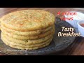 New breakfast idea  healthy breakfast recipe  rice recipe