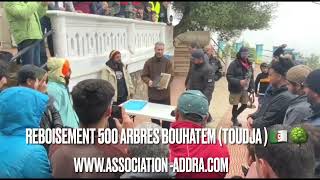 ?Incendie Algérie ??: 1- reboisement 4000 Arbres/ ADDRA