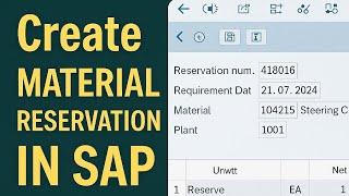 SAP में Material Reservation कैसे बनाएं? |SAP Training 2025 #SAPReservation #SAPBeginners #TechTips
