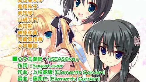 星空のいま 相良心 星空へ架かる橋aa Ed Mp3