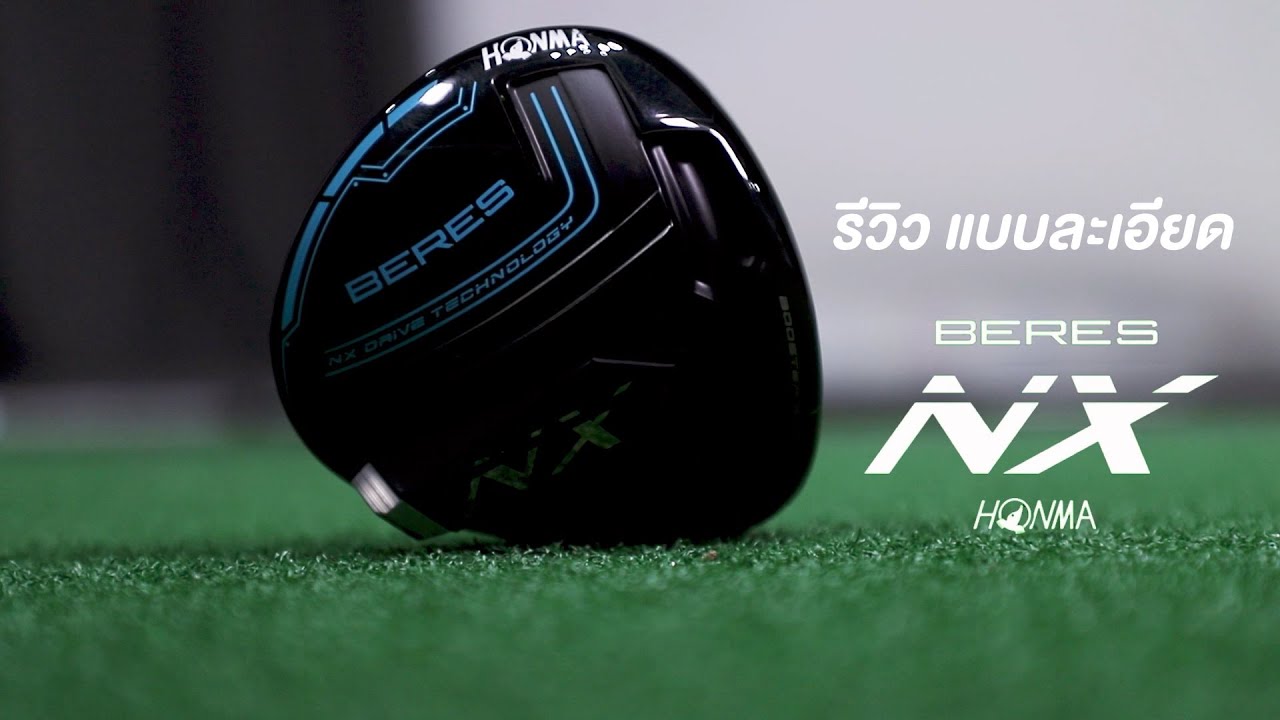 HONMA BERES NX Driver, premium brand, detailed review - YouTube