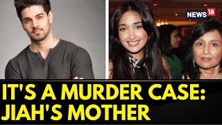 Jiah Khan Death Case | Claims Against Sooraj Pancholi | Bollywood News | English News | News18