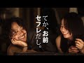 別れる時に男が考えてることが痛いほどわかるドラマ #ショートドラマ #男性心理 #あるある