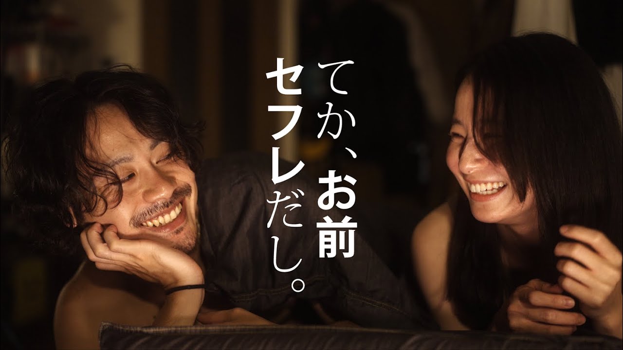 別れる時に男が考えてることが痛いほどわかるドラマ #ショートドラマ #男性心理 #あるある