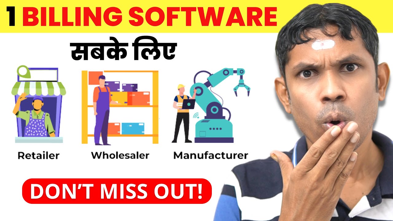 Best Billing Software for everyone, Retailers Wholesalers, Manufacturers.