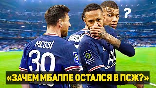 картинка: СКАНДАЛЬНЫЕ РАЗГОВОРЫ ФУТБОЛИСТОВ #5