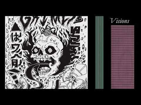 Grimes Oblivion Slowed Reverb