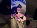 泥酔美女#best #お笑い #面白い #shorts#「秒で笑える！バズった瞬間集」#爆笑 #viral #funnyfails#笑撃＃秒で笑える#ww#面白い笑ってはいけない#泥酔倶楽部