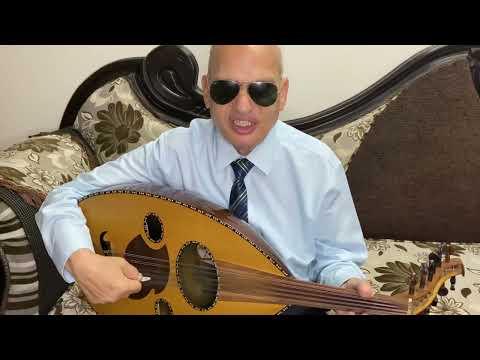 ذهب الليل لحن محمد فوزي من مقام الك رد شرح وتحليل وتعليم على العود للمايسترو سعيد رمضان