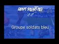اغنية جديدة لأنصار فريق وداد تلمسان تهلاو خاوتي هدا اول فديو ليا ومزال جديد أنشأ الله سلام