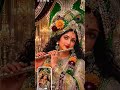 Prabhu ke Pavan charanon mein