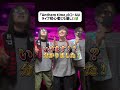【櫻坂46】Anthem timeのコールで新規オタクを笑顔に。 #櫻坂46