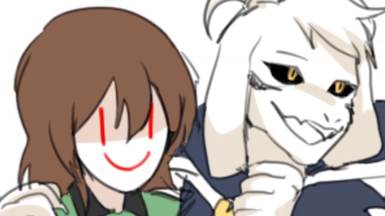 언더테일 Don't worry be happy