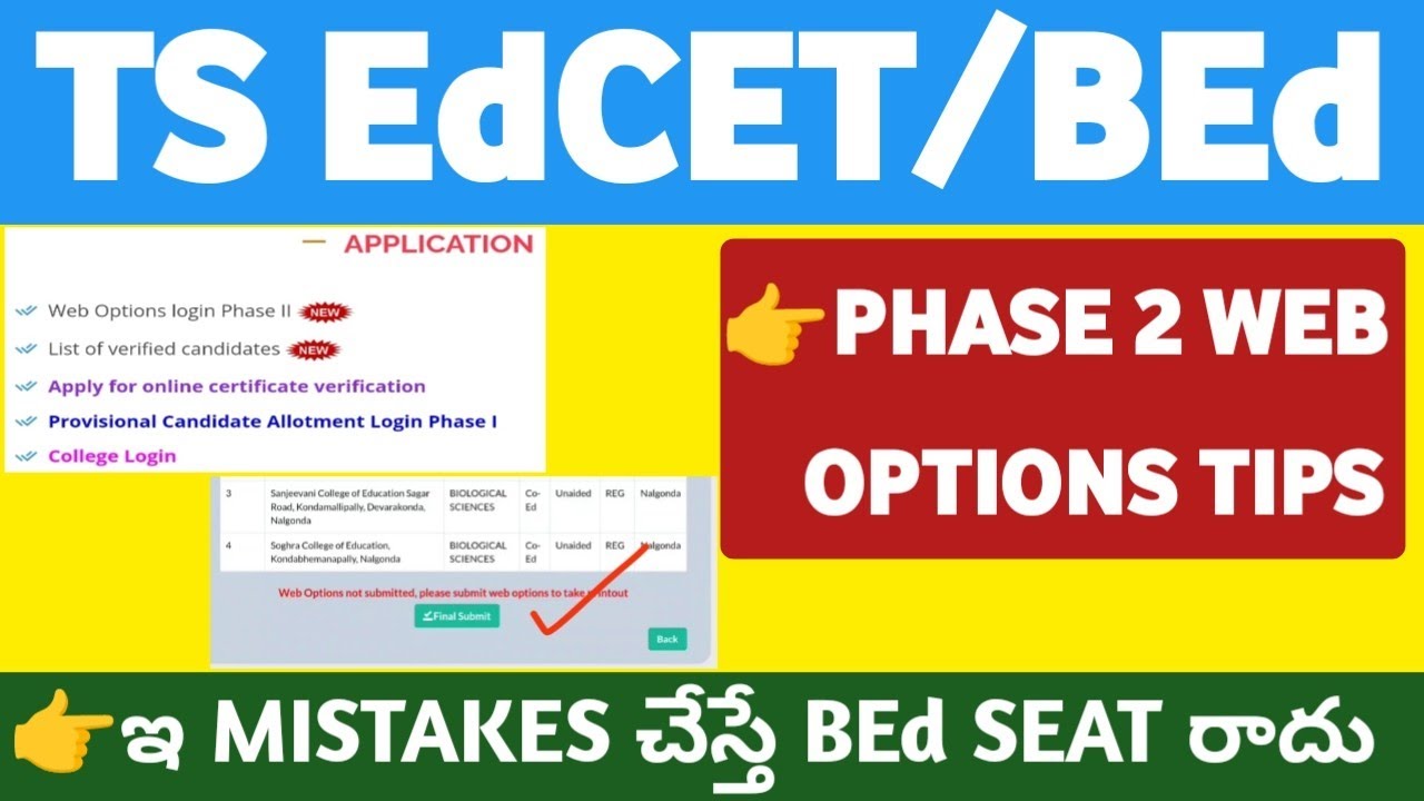 TS EdCET Phase 2 Web Options Tips