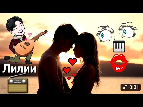 📻💔 Под эту песню все целовались на школьных вечерах 💘🎸👄