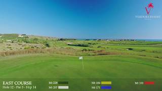 Hole 12 EAST