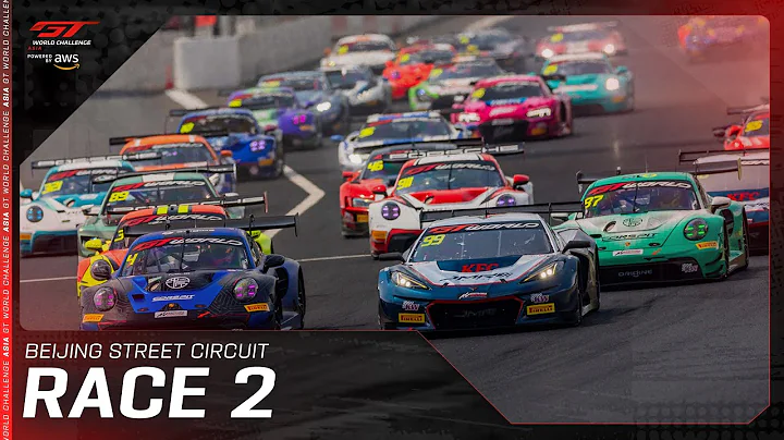 🇬🇧 LIVE | Race 2 | Beijing | GT World Challenge Asia powered by AWS 2025