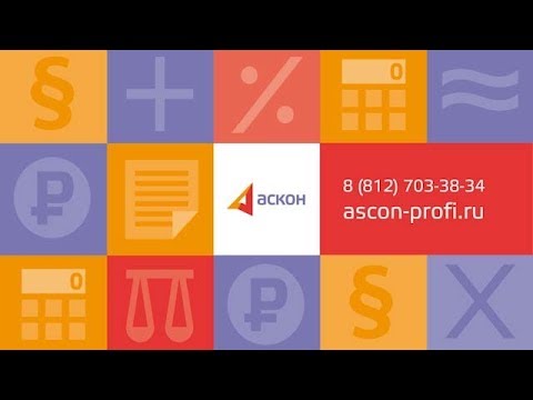 Как подать декларацию для получения налогового вычета?
