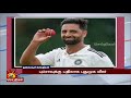 Today News Headlines | 04.08.2026- தலைப்புச் செய்திகள் | MK Stalin | DMK | Tamil Nadu